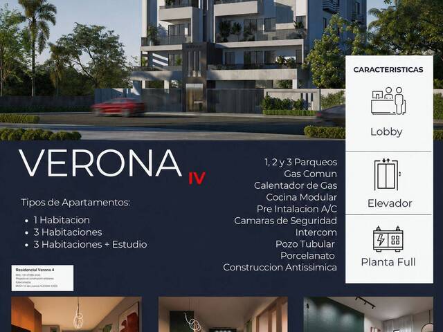 #5 - Departamento para Venta en Santo Domingo - Santo Domingo